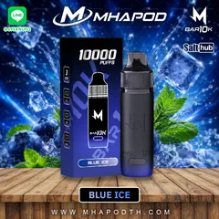 BLUE ICE