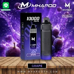 GRAPE