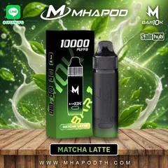 กลิ่น MATCHA LATTE มัทฉะลาเต้
