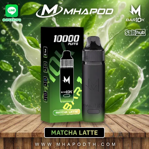 MARBO 10K มาโบ 10000 คำ กลิ่น MATCHA LATTE (มัทฉะลาเต้)