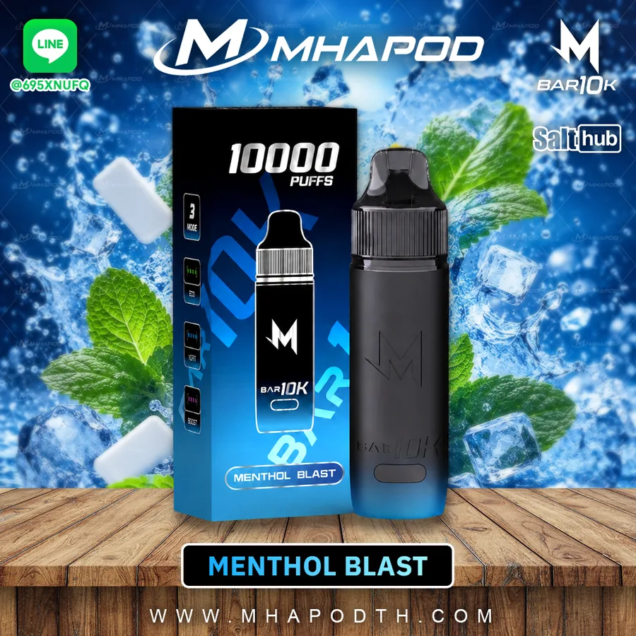 MARBO 10K มาโบ 10000 คำ