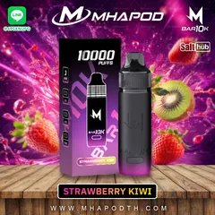 STRAWBERRY KIWI