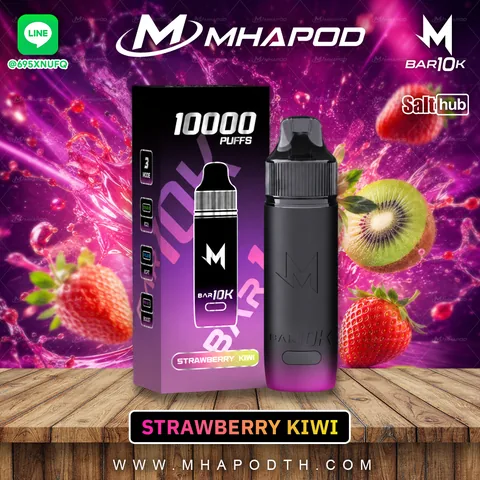 MARBO 10K มาโบ 10000 คำ กลิ่น STRAWBERRY KIWI (สตรอว์เบอร์รีกีวี)