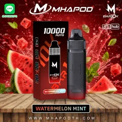 กลิ่น WATERMELON MINT แตงโมมินต์