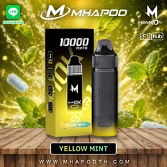 กลิ่น YELLOW MINT เยลโลว์มินต์