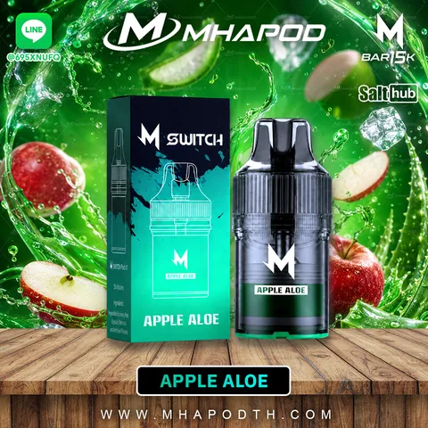 M-SWITCH 15K หัวพอตเปลี่ยน 15000 คำ กลิ่น APPLE ALOE (แอปเปิลว่านหางจระเข้)