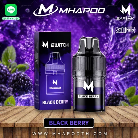 M-SWITCH 15K หัวพอตเปลี่ยน 15000 คำ กลิ่น BLACK BERRY (แบล็กเบอร์รี)