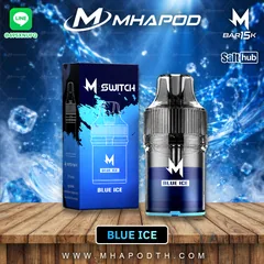 BLUE ICE