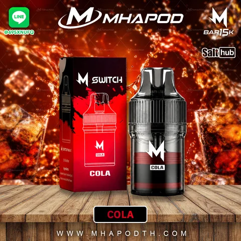 M-SWITCH 15K หัวพอตเปลี่ยน 15000 คำ กลิ่น COLA (โคล่า)