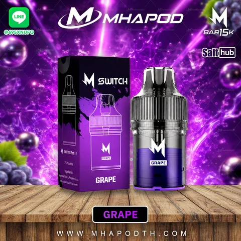 M-SWITCH 15K หัวพอตเปลี่ยน 15000 คำ กลิ่น GRAPE (องุ่น)