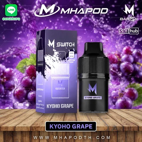 M-SWITCH 15K หัวพอตเปลี่ยน 15000 คำ กลิ่น KYOHO GRAPE (องุ่นเคียวโฮ)