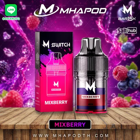 M-SWITCH 15K หัวพอตเปลี่ยน 15000 คำ กลิ่น MIXBERRY (มิกซ์เบอร์รี)