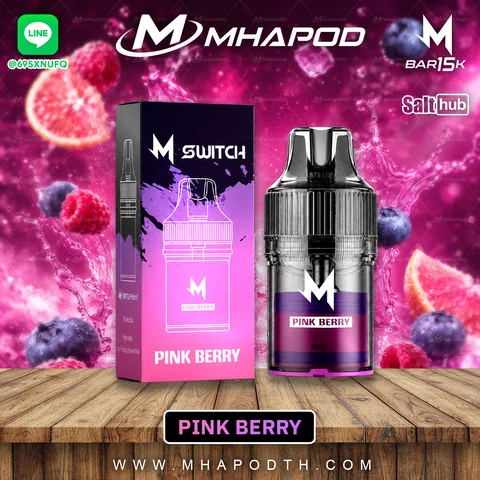 M-SWITCH 15K หัวพอตเปลี่ยน 15000 คำ กลิ่น PINK BERRY (พิงก์เบอร์รี)