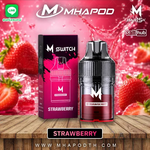 M-SWITCH 15K หัวพอตเปลี่ยน 15000 คำ กลิ่น STRAWBERRY (สตรอว์เบอร์รี)