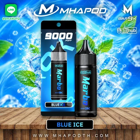 MARBO BAR 9K มาโบ 9000 คำ กลิ่น BLUE ICE (บลูไอซ์)