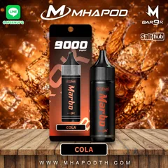 MARBO BAR 9K มาโบ 9000 คำ กลิ่น COLA · โคล่า