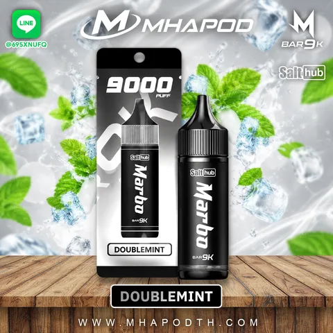 MARBO BAR 9K มาโบ 9000 คำ กลิ่น DOUBLEMINT (มินต์คู่)
