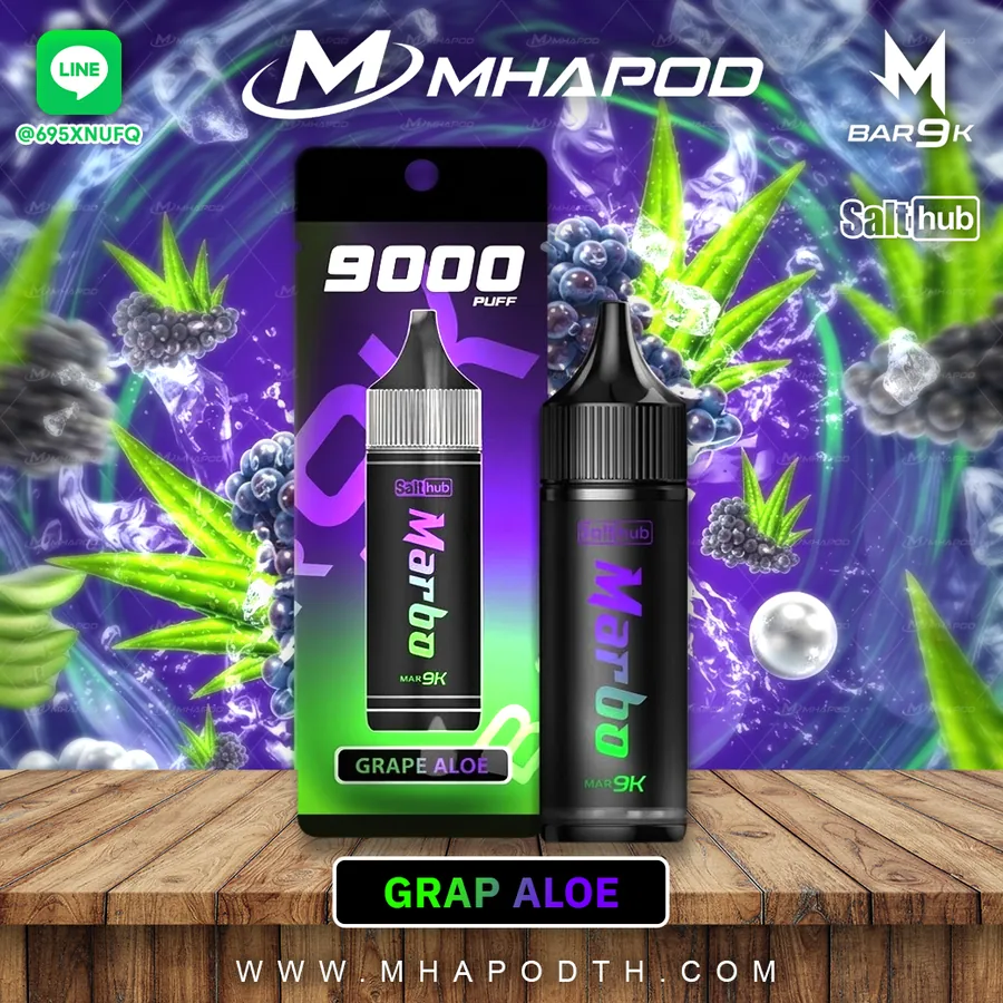 MARBO BAR 9K มาโบ 9000 คำ
