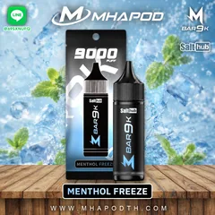กลิ่น MENTHOL FREEZE เมนทอลเย็นจัด