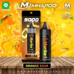 กลิ่น ORANGE SOUR ส้มเปรี้ยว