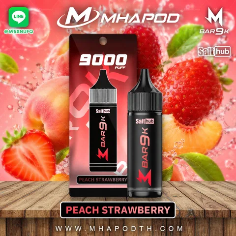 MARBO BAR 9K มาโบ 9000 คำ กลิ่น PEACH STRAWBERRY (พีชสตรอว์เบอร์รี)