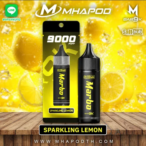 MARBO BAR 9K มาโบ 9000 คำ กลิ่น SPARKLING LEMON (เลมอนโซดา)