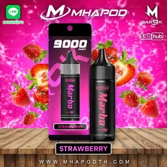 MARBO BAR 9K มาโบ 9000 คำ กลิ่น STRAWBERRY · สตรอว์เบอร์รี
