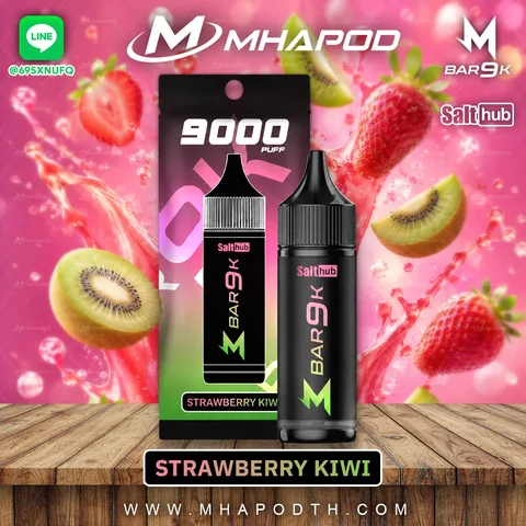 MARBO BAR 9K มาโบ 9000 คำ กลิ่น STRAWBERRY KIWI (สตรอว์เบอร์รีกีวี)