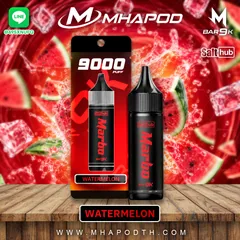 MARBO BAR 9K มาโบ 9000 คำ กลิ่น WATERMELON · แตงโม