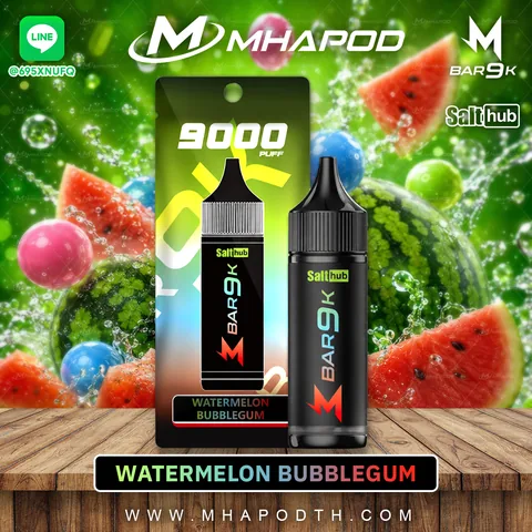 MARBO BAR 9K มาโบ 9000 คำ กลิ่น WATERMELON BUBBLEGUM (แตงโมหมากฝรั่ง)