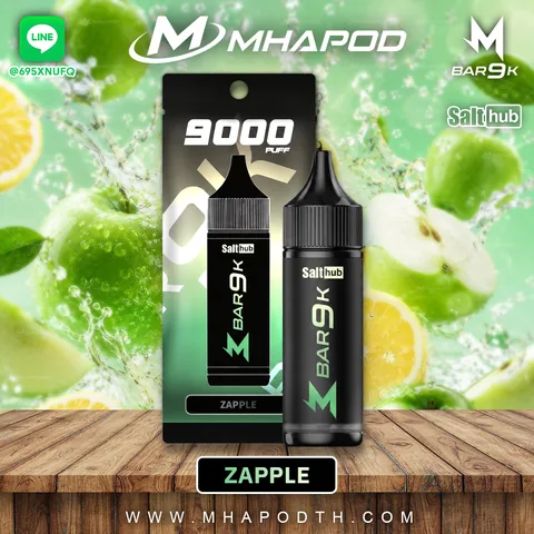 MARBO BAR 9K มาโบ 9000 คำ กลิ่น ZAPPLE (แอปเปิลเปรี้ยว)