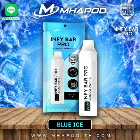 INFY BAR PRO 20K อินฟี่บาร์ 20000 คำ กลิ่น BLUE ICE (บลูไอซ์)