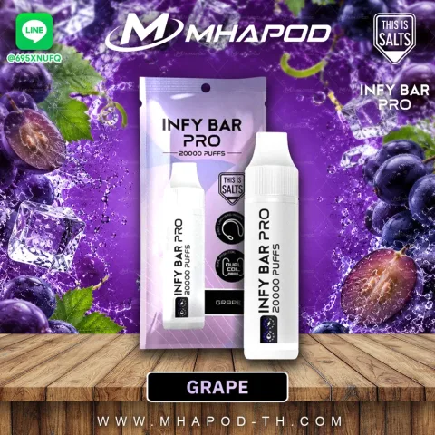 INFY BAR PRO 20K อินฟี่บาร์ 20000 คำ กลิ่น GRAPE (องุ่น)