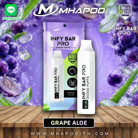 INFY BAR PRO 20K อินฟี่บาร์ 20000 คำ กลิ่น GRAPE ALOE (องุ่นว่านหางจระเข้)