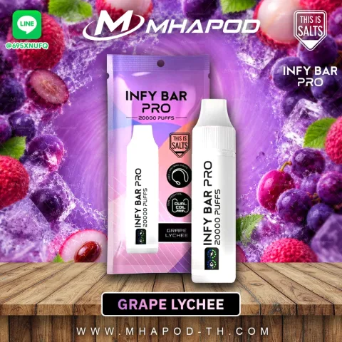 INFY BAR PRO 20K อินฟี่บาร์ 20000 คำ กลิ่น GRAPE LYCHEE (องุ่นลิ้นจี่)