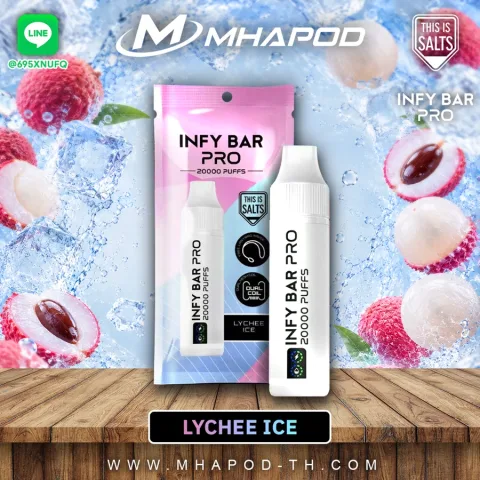 INFY BAR PRO 20K อินฟี่บาร์ 20000 คำ กลิ่น LYCHEE ICE (ลิ้นจี่เย็น)