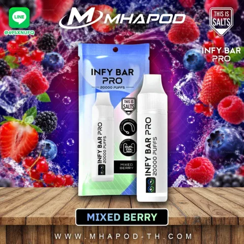 INFY BAR PRO 20K อินฟี่บาร์ 20000 คำ กลิ่น MIXED BERRY (มิกซ์เบอร์รี)