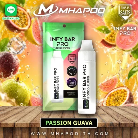 INFY BAR PRO 20K อินฟี่บาร์ 20000 คำ กลิ่น PASSION GUAVA (เสาวรสฝรั่ง)