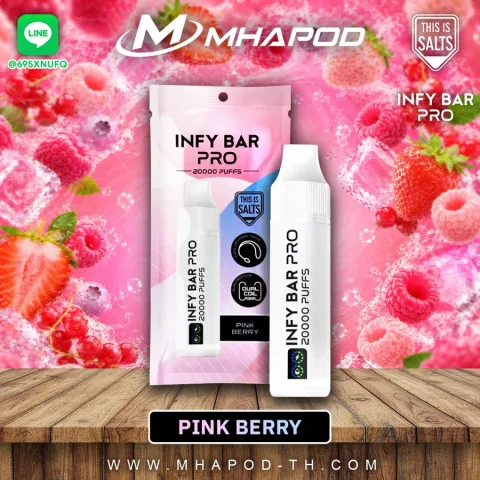 INFY BAR PRO 20K อินฟี่บาร์ 20000 คำ กลิ่น PINK BERRY (พิงก์เบอร์รี)