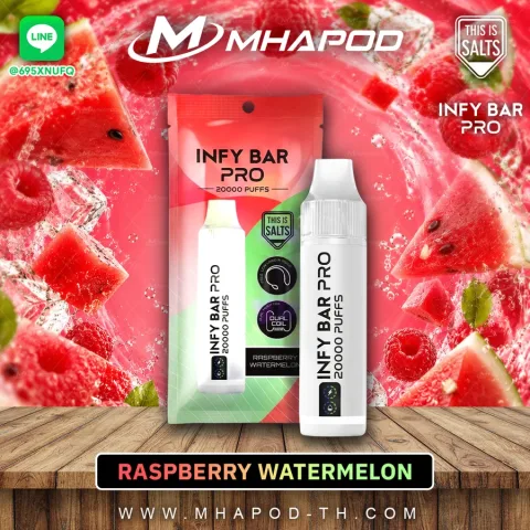 INFY BAR PRO 20K อินฟี่บาร์ 20000 คำ กลิ่น RASPBERRY WATERMELON (ราสป์เบอร์รีแตงโม)