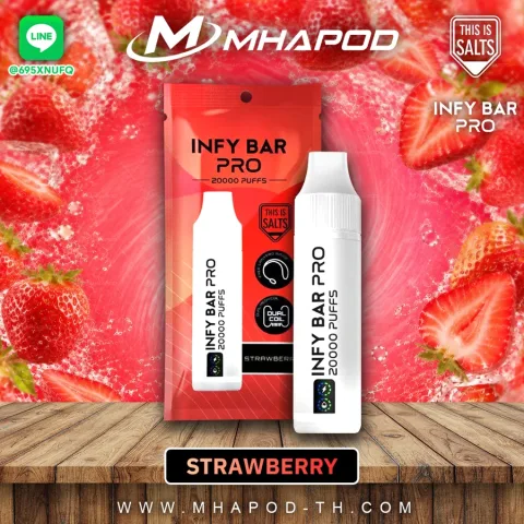 INFY BAR PRO 20K อินฟี่บาร์ 20000 คำ กลิ่น STRAWBERRY (สตรอว์เบอร์รี)