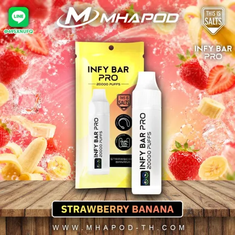 INFY BAR PRO 20K อินฟี่บาร์ 20000 คำ กลิ่น STRAWBERRY BANANA (สตรอว์เบอร์รีกล้วย)
