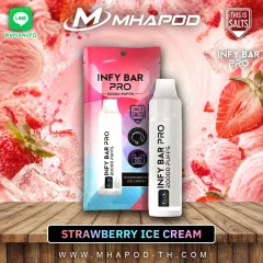 กลิ่น STRAWBERRY ICE CREAM สตรอว์เบอร์รีไอศกรีม