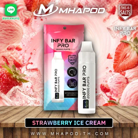 INFY BAR PRO 20K อินฟี่บาร์ 20000 คำ กลิ่น STRAWBERRY ICE CREAM (สตรอว์เบอร์รีไอศกรีม)